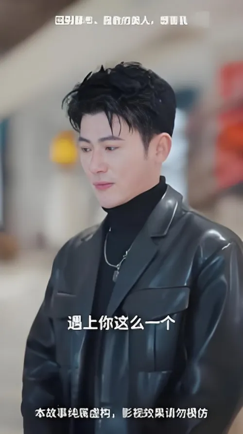 回到都市，我教的美人，想害我