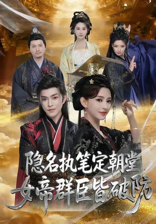 玄幻我的孽徒又悟了