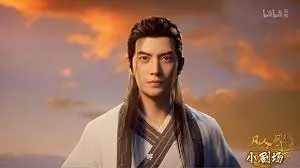 凡人修仙传短剧版