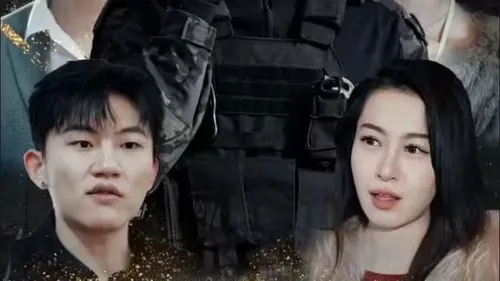 女总裁的龙皇老公