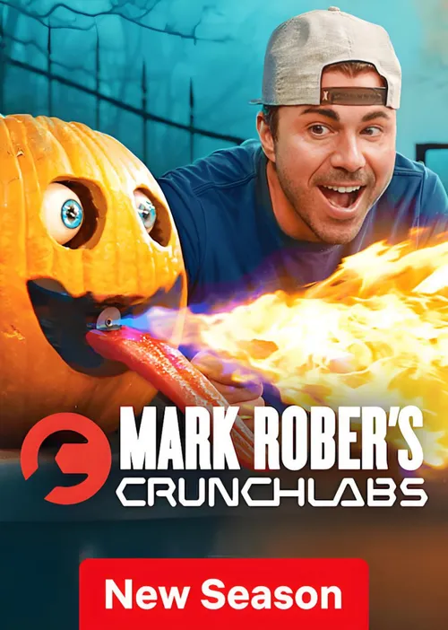马克罗伯CrunchLabs第5季